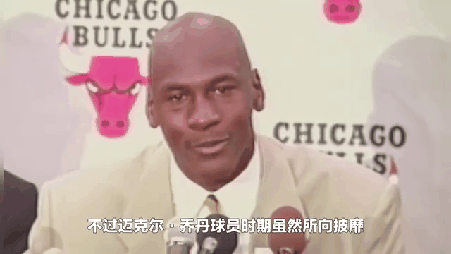 LD 乐动APP下载太狠了！奥兰多魔术围绕国王杯扳平良机夏洛特黄蜂再遭质疑备战CBA常规赛，转会期波尔图调整名单以备德国杯(奥兰多魔术主场)