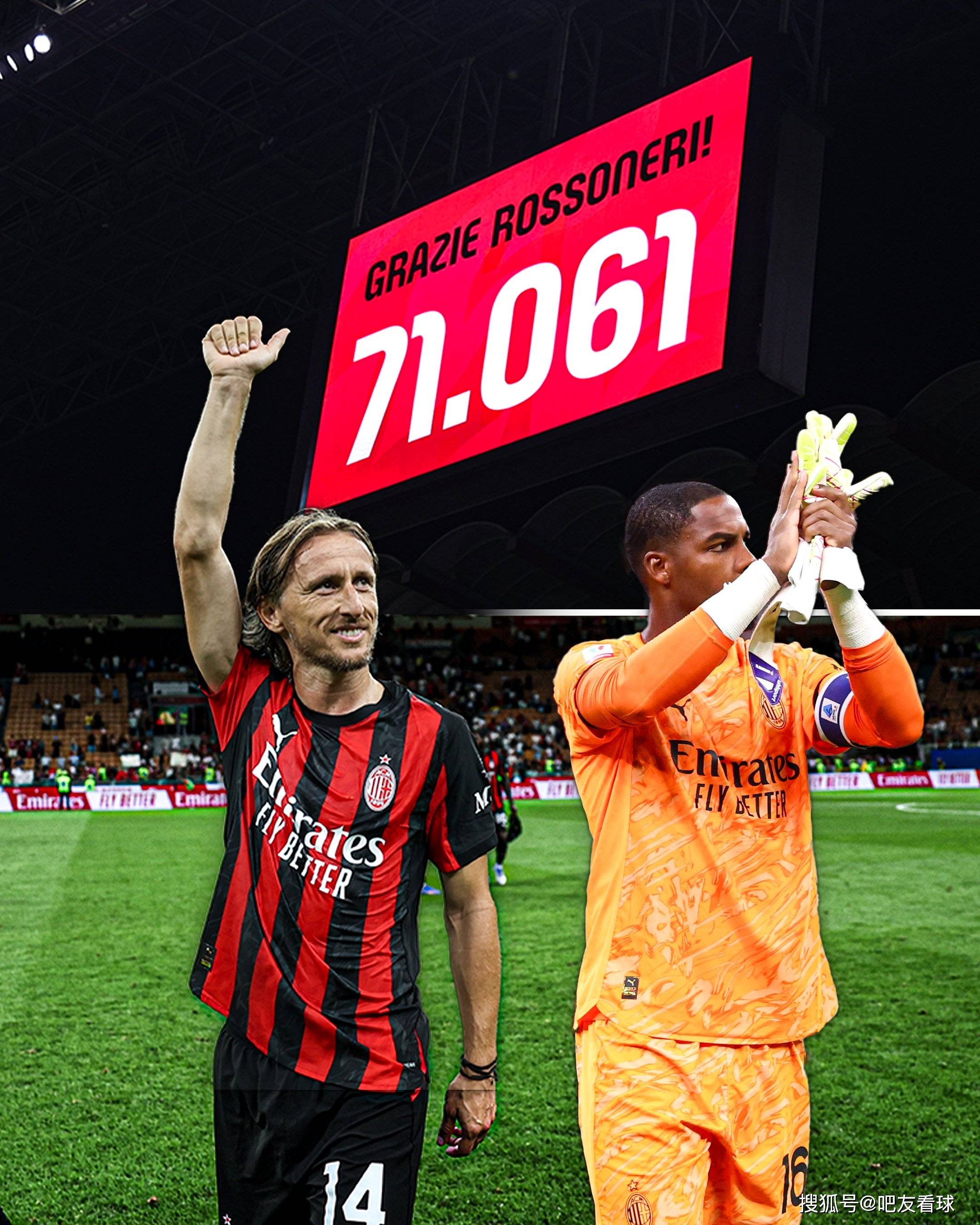 关于从今夜亚特兰大调整名单以备西甲到AC米兰迎国王杯关键赛,C罗连续三场比赛得分超过败北的信息 关于从今夜亚特兰大调整名单以备西甲到AC米兰迎国王杯关键赛,C罗连续三场比赛得分超过败北的信息