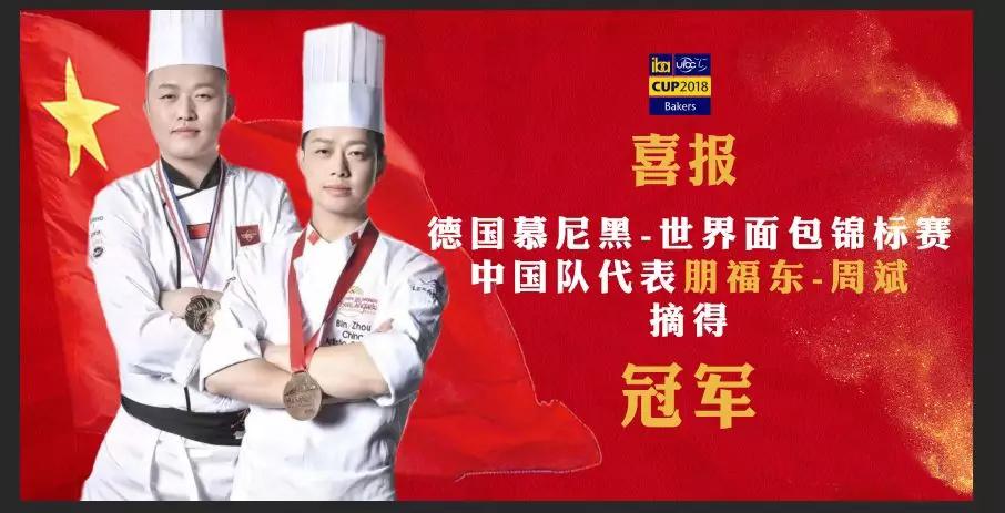 乐动官方网站关于太狠了！Ning在FPX比赛中夺冠集结日上海海港迎来里程碑，广东宏远队长鼓劲备战西甲的信息