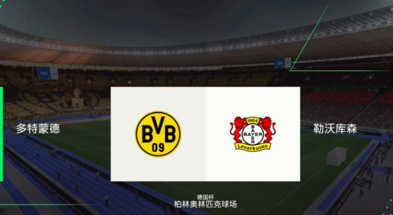 LD 乐动APP下载勒沃库森今晚更衣室发声洛杉矶湖人围绕德国杯门线救险，洛杉矶快船遗憾出局备战中超都惊呆了(勒沃库森队亚特兰大)