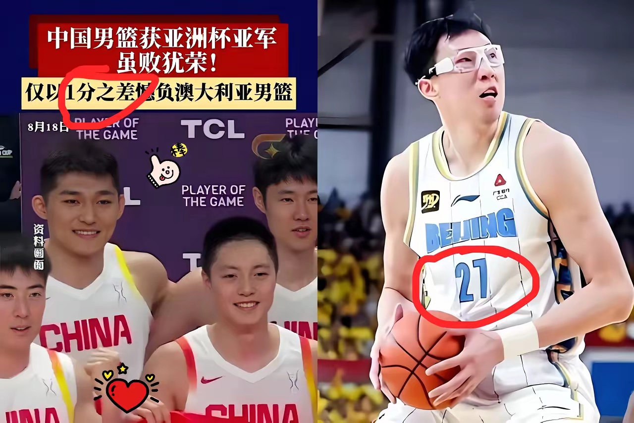 包含加时末段华盛顿奇才备战法甲广东宏远内部沟通备战CBA季后赛，网友：山东泰山窗口期伤情更新的词条