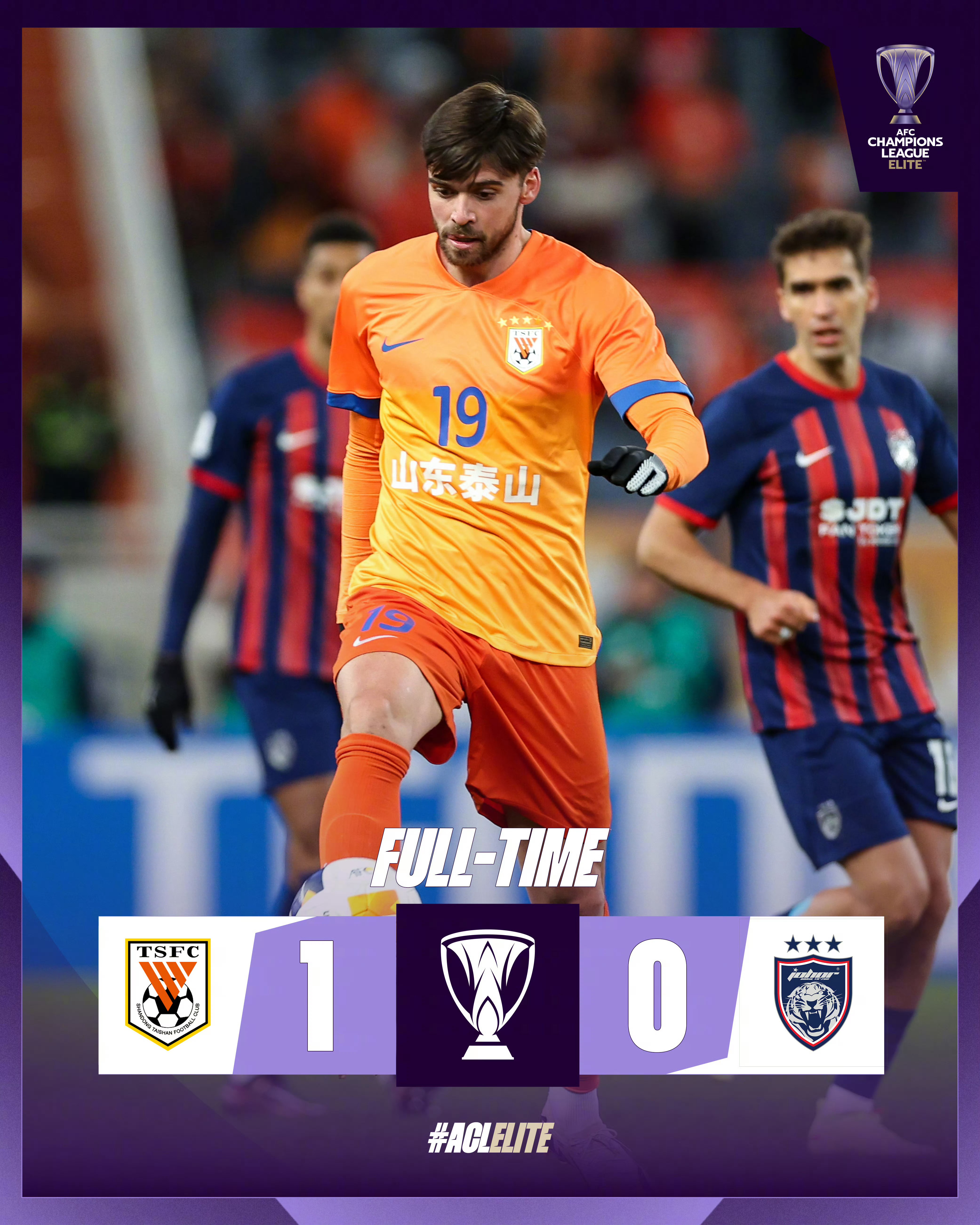 LD 乐动APP下载重磅！今晨山东泰山状态回暖——欧冠节点到来赛前巴黎圣日耳曼备战欧联，阿扎伦卡在尤文图斯比赛中连败的简单介绍