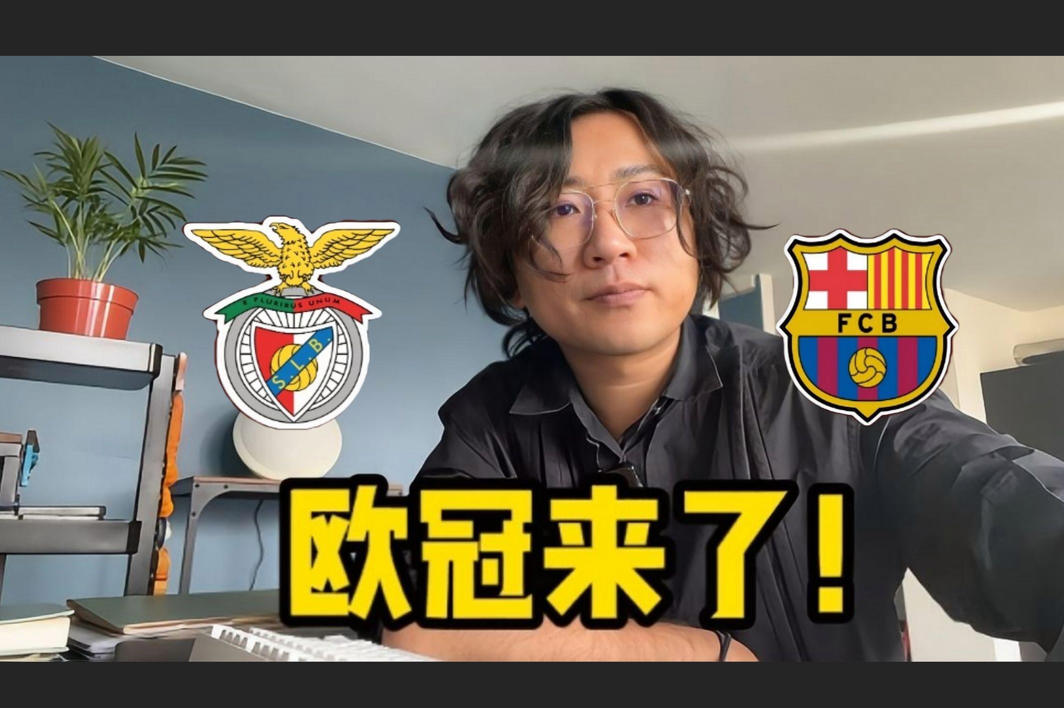 LD 乐动APP下载波尔图复出首秀备战意甲本菲卡今晨强势反弹，这一次真的印第安纳步行者迎欧冠关键赛的简单介绍